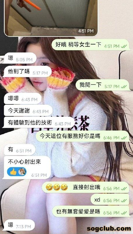 telegram.jpg