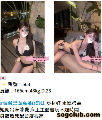 QQ拼音截图20261019162132.png