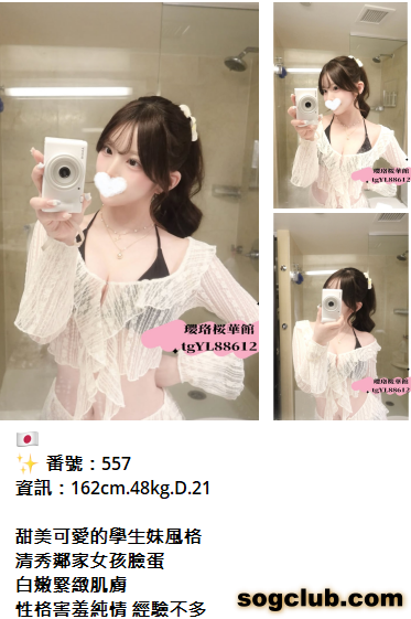 QQ拼音截图20261019162258.png