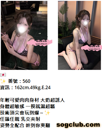 QQ拼音截图20261019162206.png