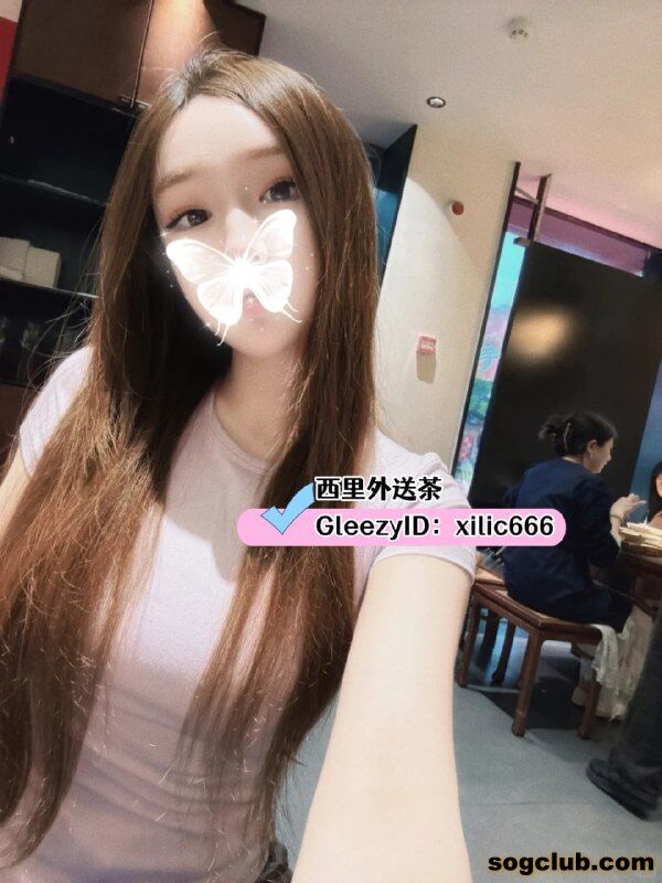 telegram.jpg