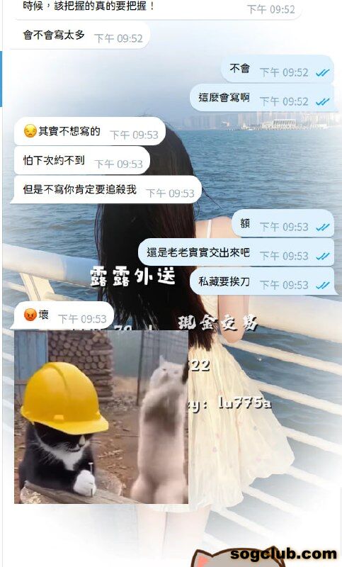telegram.jpg