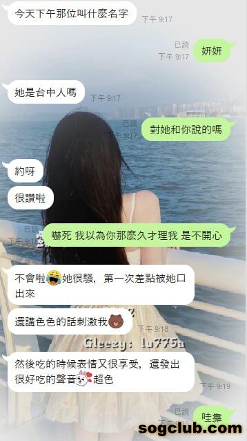 telegram.jpg