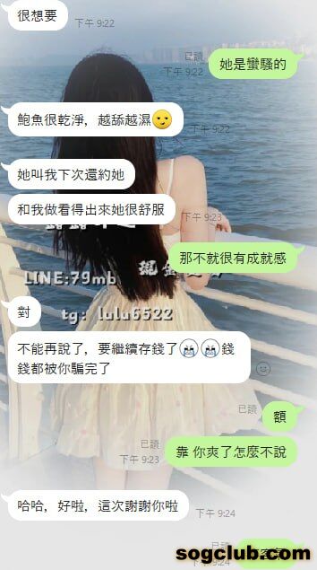 telegram.jpg