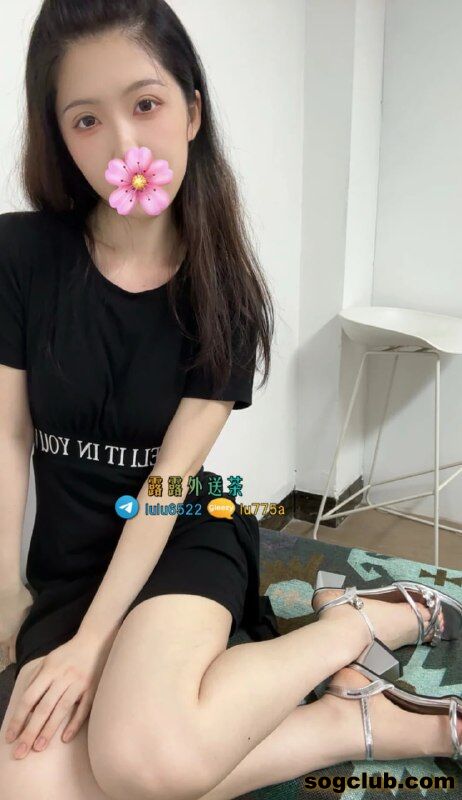 telegram.jpg