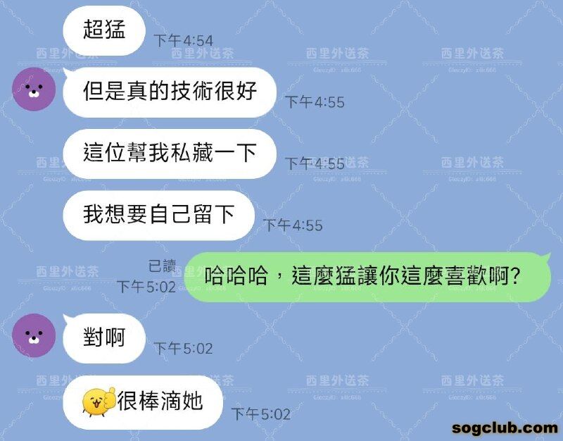 telegram.jpg