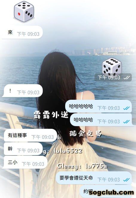 telegram.jpg