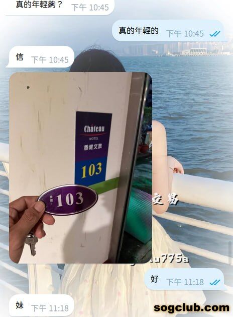 telegram.jpg
