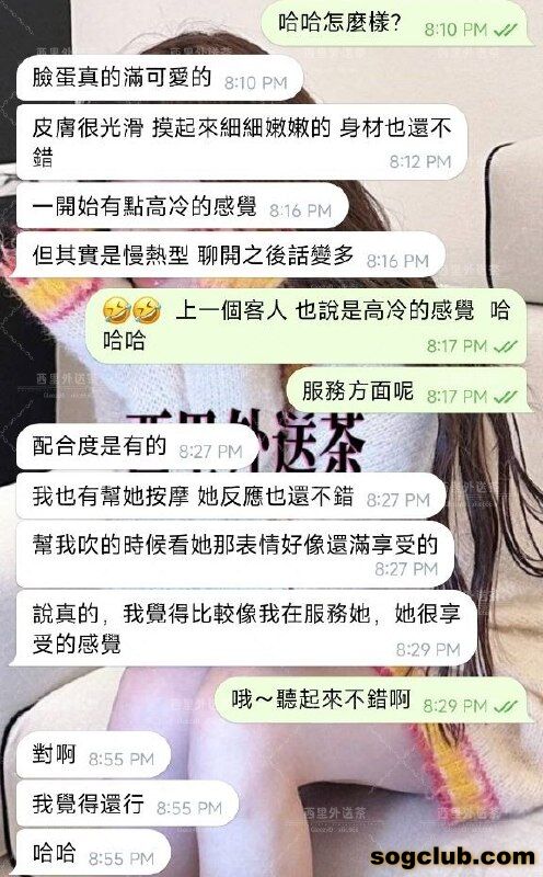 telegram.jpg
