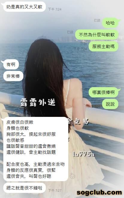 telegram.jpg
