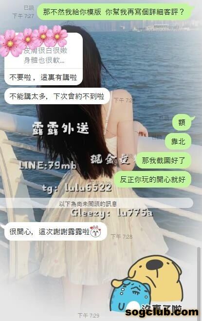 telegram.jpg