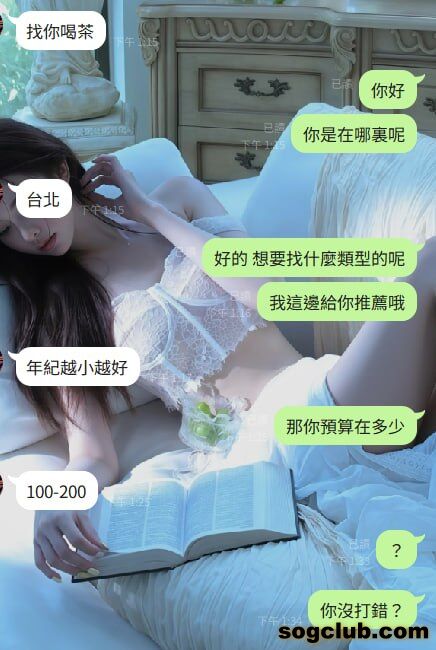 telegram.jpg