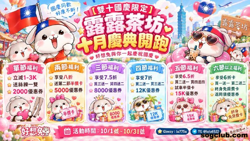 telegram.jpg