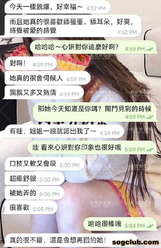 telegram.jpg