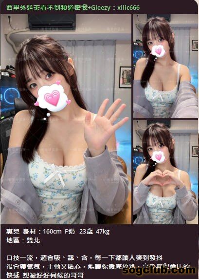 telegram.jpg