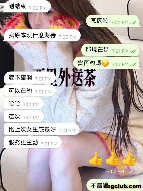 telegram.jpg