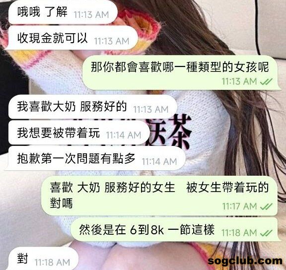 telegram.jpg