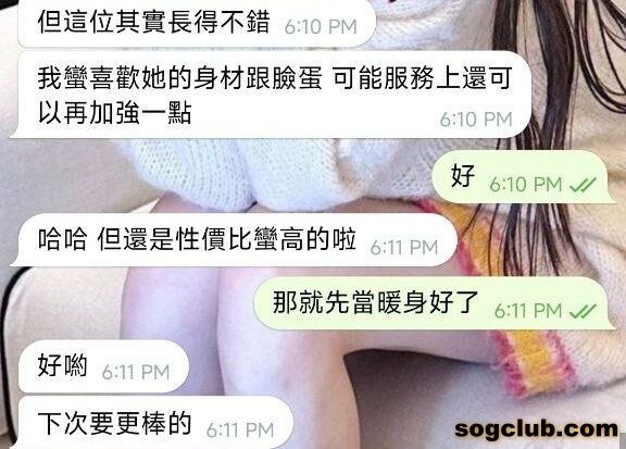 telegram.jpg
