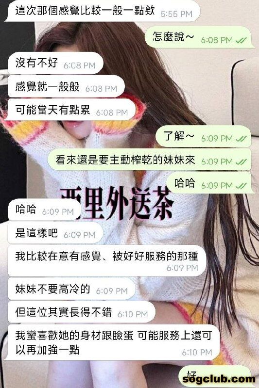 telegram.jpg