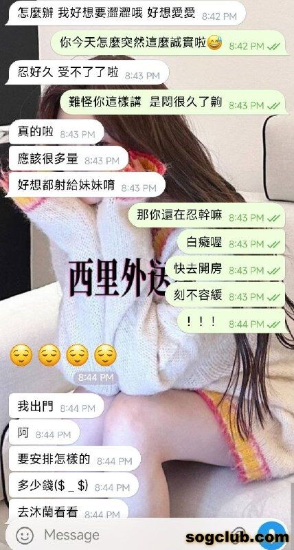 telegram.jpg