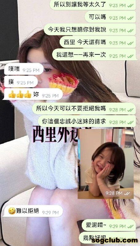 telegram.jpg