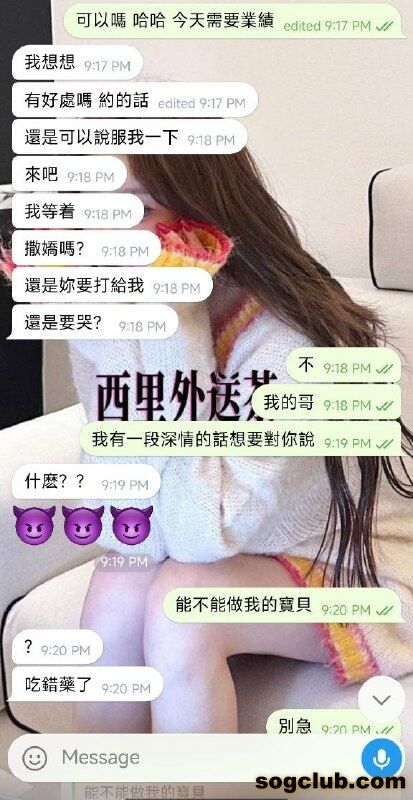 telegram.jpg