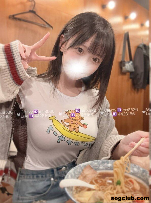 telegram.jpg