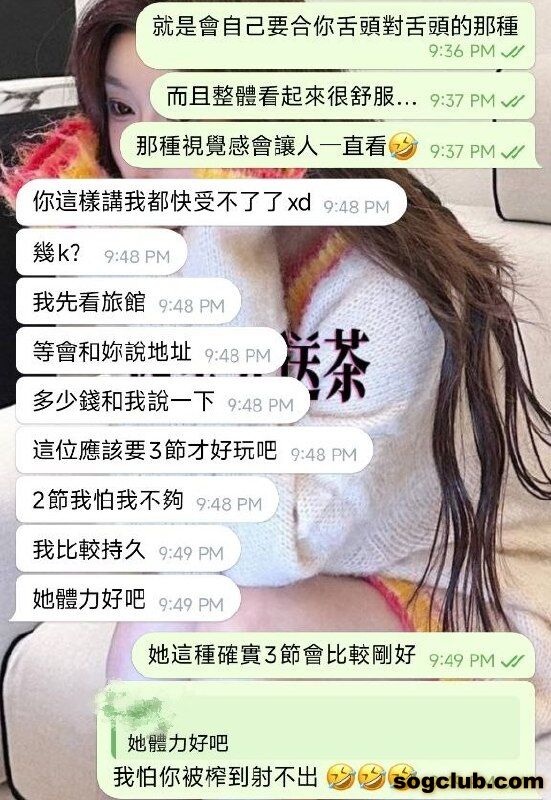 telegram.jpg