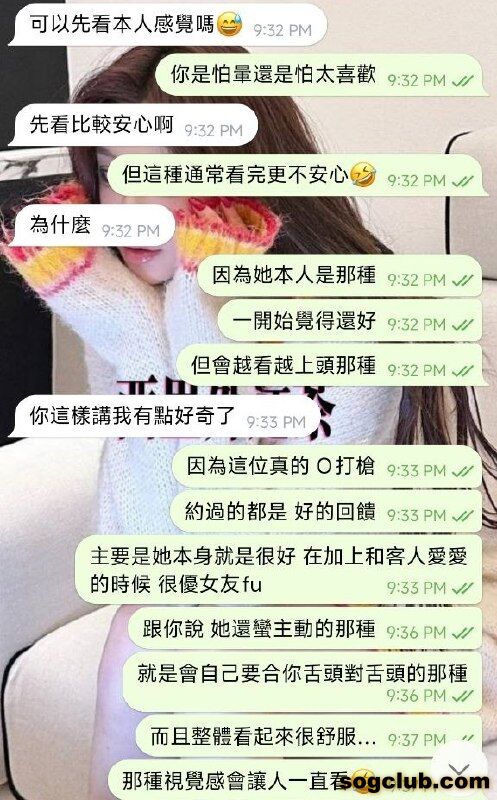 telegram.jpg