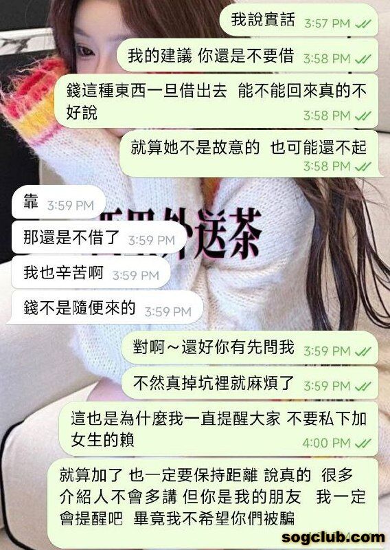 telegram.jpg