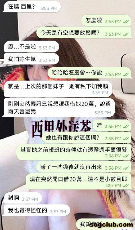 telegram.jpg
