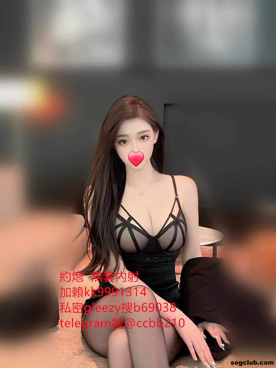 性感女神..jpg