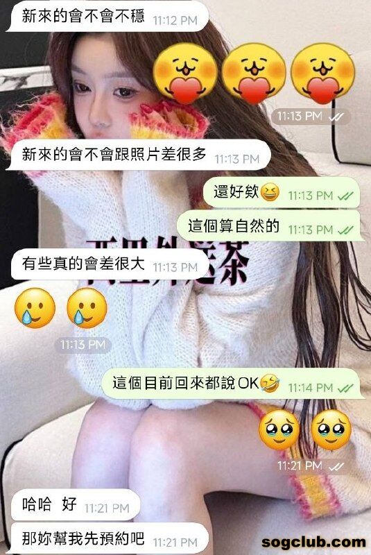 telegram.jpg