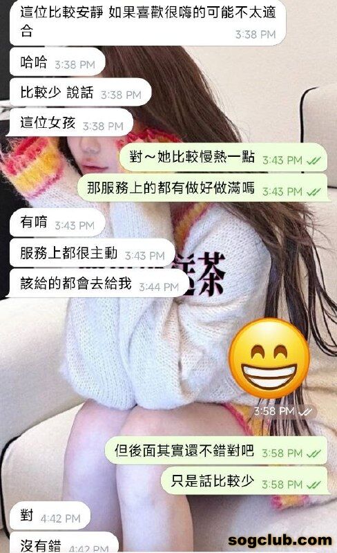 telegram.jpg
