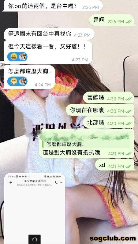telegram.jpg