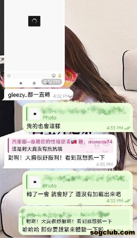 telegram.jpg