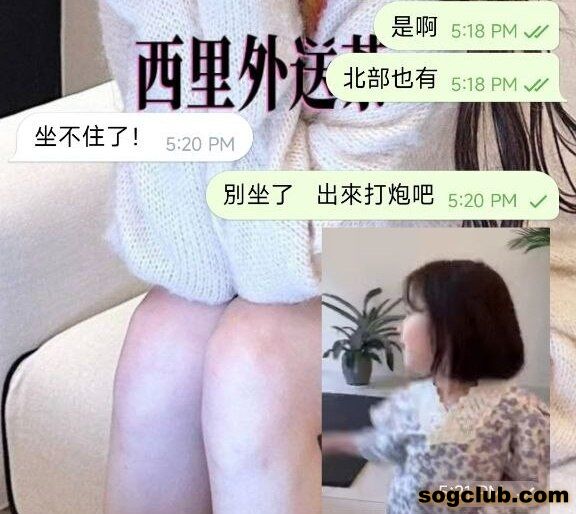 telegram.jpg