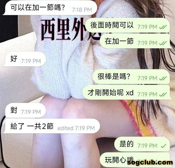 telegram.jpg