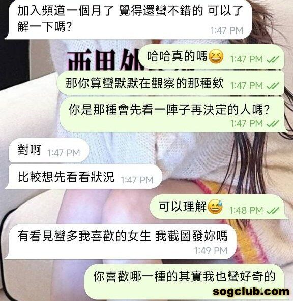 telegram.jpg