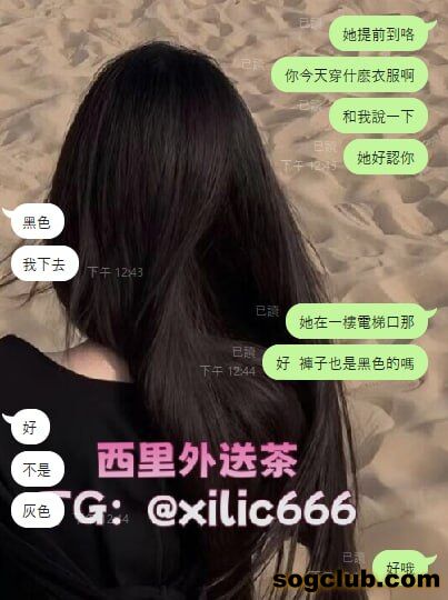 telegram.jpg