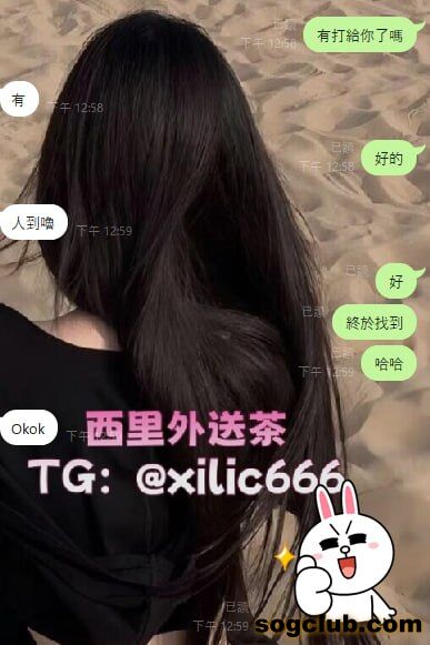 telegram.jpg