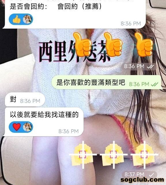 telegram.jpg