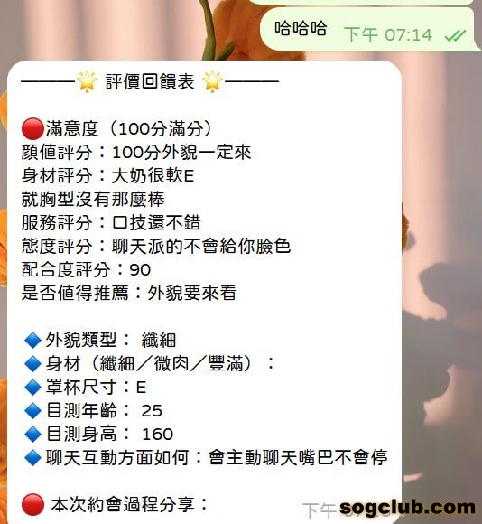 telegram.jpg
