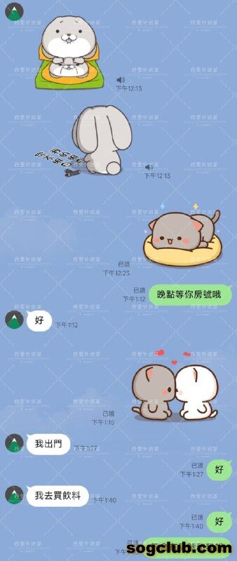 telegram.jpg