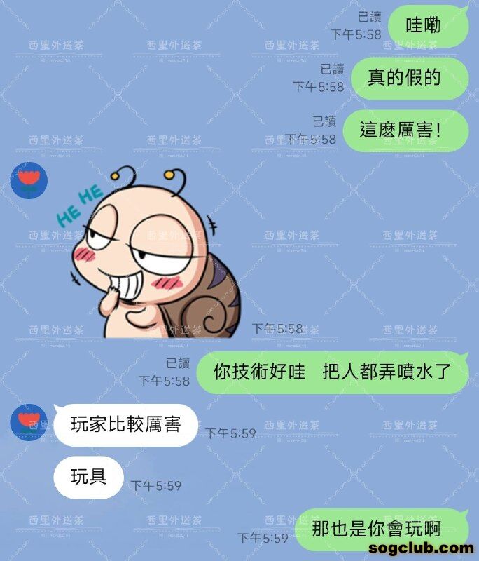 telegram.jpg