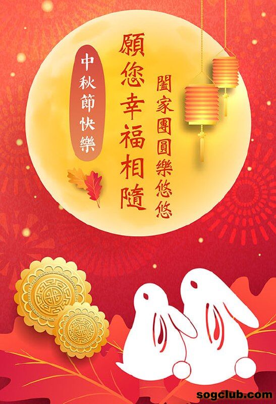telegram.jpg