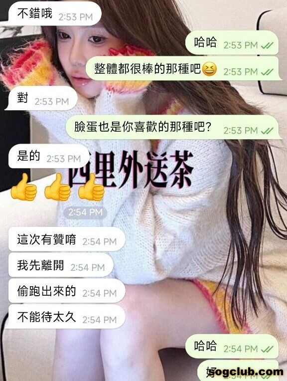 telegram.jpg