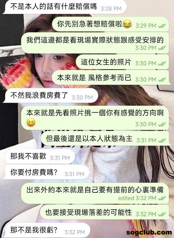 telegram.jpg