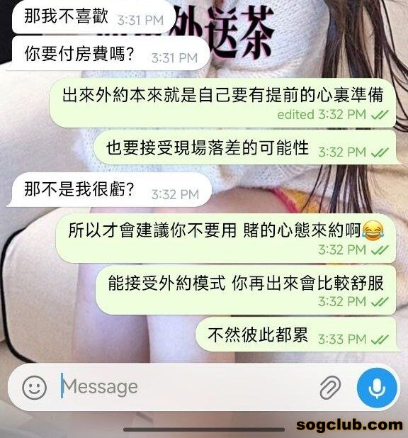 telegram.jpg