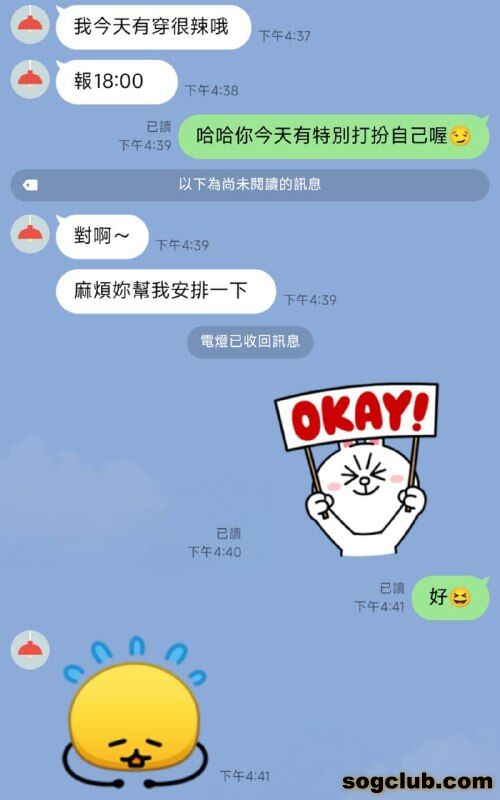 telegram.jpg